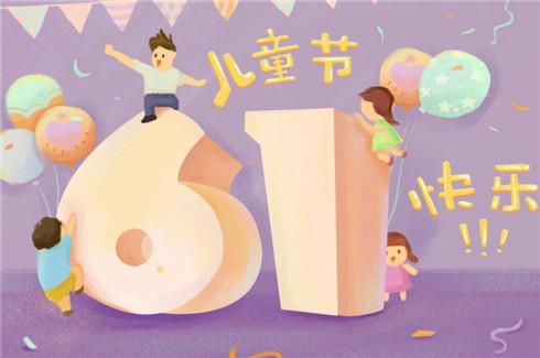 氣動膨脹軸生產(chǎn)廠家:愿你童心不泯，永遠天真爛漫！